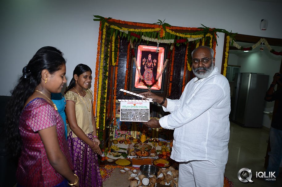 Dikkulu-Choodaku-Ramayya-Movie-Opening